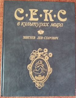 Книги по искусству и культуре