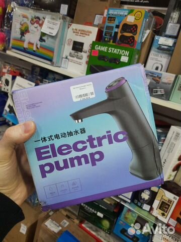 Помпа электрическая для воды