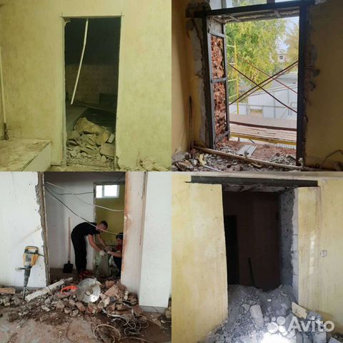 Демонтажные работы в квартирах