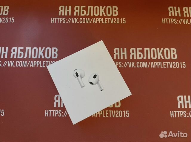 Apple AirPods 3 новые запечатаны