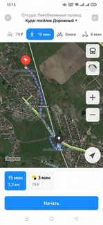 Участок 6 сот. (СНТ, ДНП)