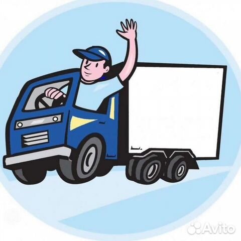 Водитель Е-категории работа в городе