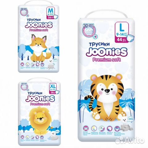 Joonies premium подгузники-трусики L и XL
