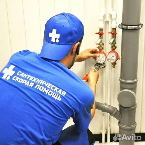 Замена радиаторов,труб,смесителей,унитазов,засоры