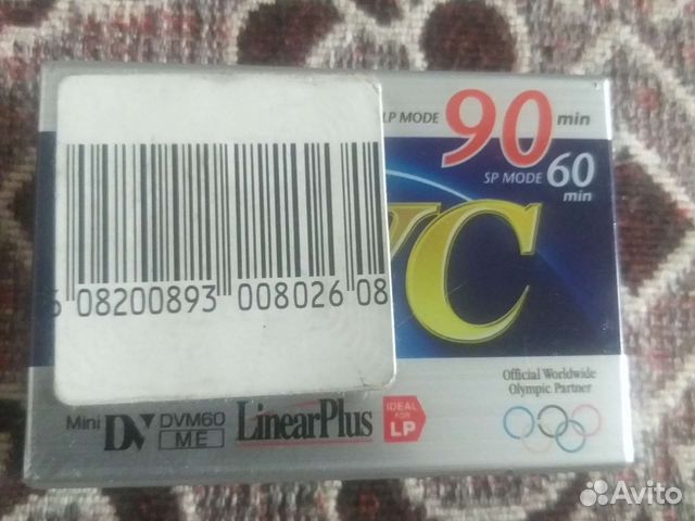 Касета цифровая 