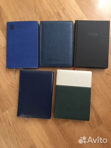 Ежедневники прошлых лет