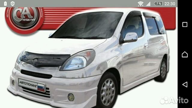 Дефлекторы окон и капота на Toyota Funkargo