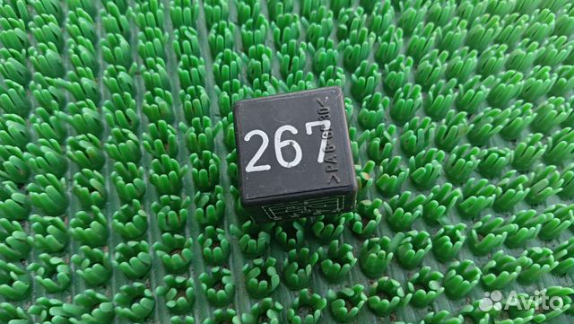 Реле 267 Volkswagen Audi