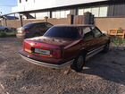 Oldsmobile Cutlass Ciera 2.5 AT, 1992, 143 000 км объявление продам