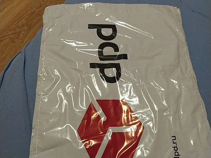 Огромные почтовые конверты пакеты 450*570