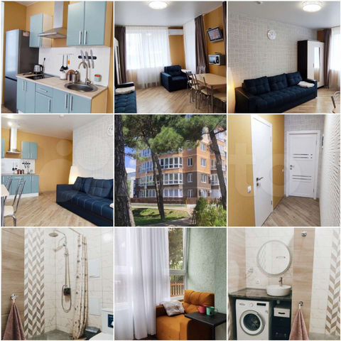 Квартира-студия, 33 м², 1/7 эт.