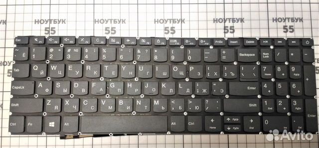 Клавиатура для ноутбука Lenovo IdeaPad 320-15AST