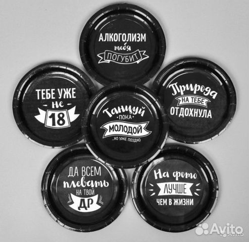 Одноразовая посуда прикол