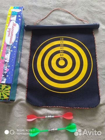 Магнитный дарц