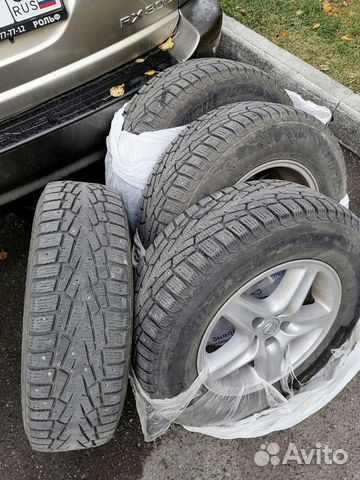 Cordiant Snow Cross 225/70 R16