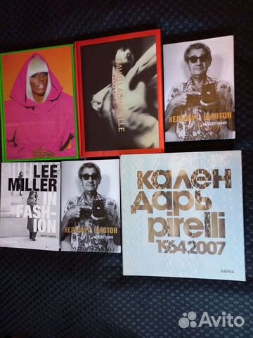 Книги о Fashion фотографах