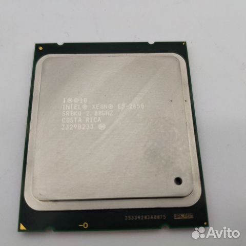 Процессор Intel Xeon E5-2650