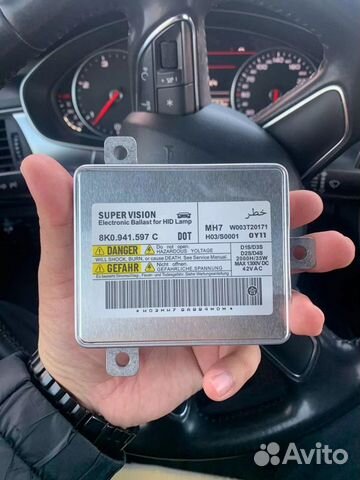 Блок розжига Audi A1 A3 A4 A6 A7 Q3 Q5 Q7 xenon VW