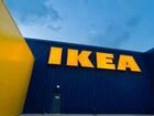 Пересылка заказов IKEA
