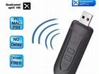 Bluetooth 5.0 передатчик aptx LL/HD объявление продам