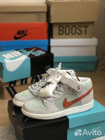 nike sb dunk mid pro qs