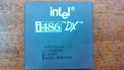 Винтажный intel i486 DX