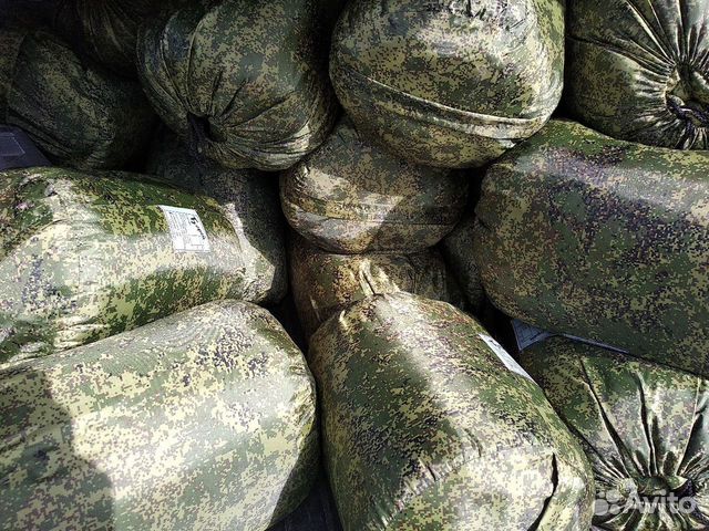 Спальные мешки