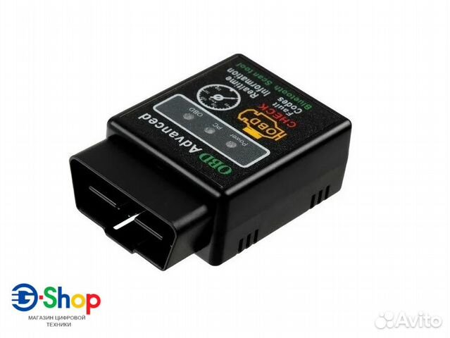 Автосканер OBD-II B03 ELM327 v1.5 Bluetooth