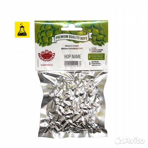 Хмель beervingem Московский Ранний, 50 г