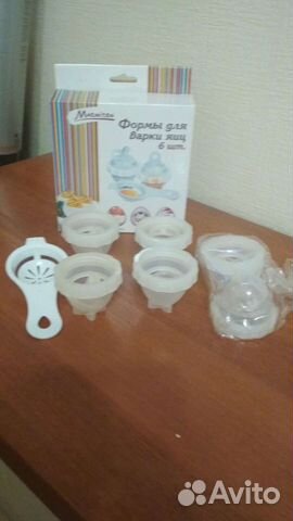 Формы для варки яиц