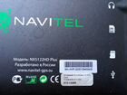 Навигатор Navitel NX5122HD Plus объявление продам