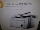 Мфу LaserJet Pro MFP M227fdn