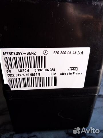 Компрессор ц.замка