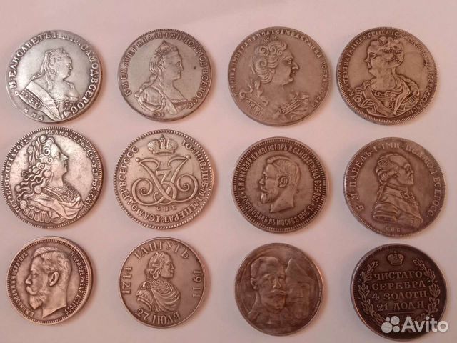 В коллекцию Старинные монеты царской России