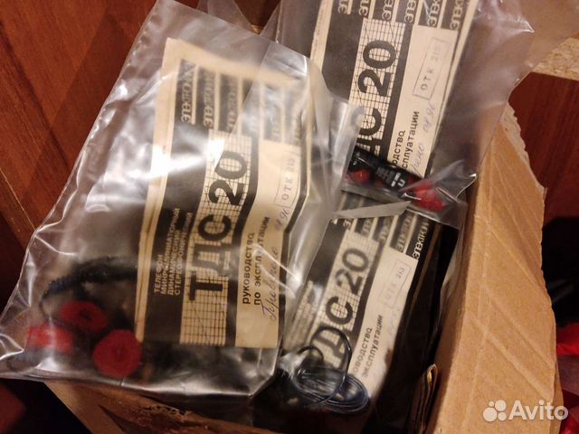 Наушники СССР тдс20