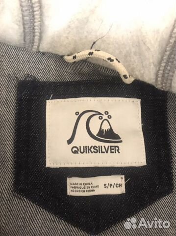 Джинсовая куртка quiksilver