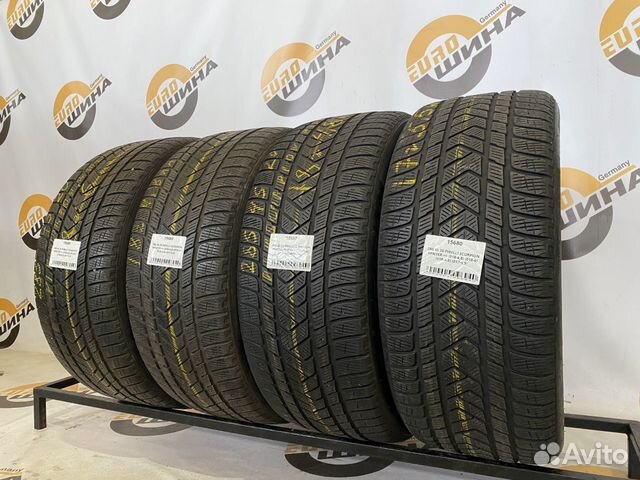 Pirelli Scorpion Winter 285/45 R20
