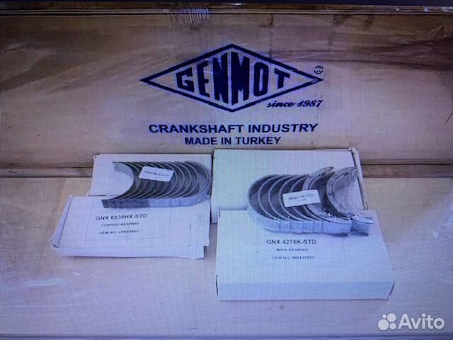 Вкладыши Land Rover 2.7 3.0 комплект