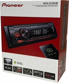 Pioneer MVH-120UB с Bluetooth 5.0 модулем