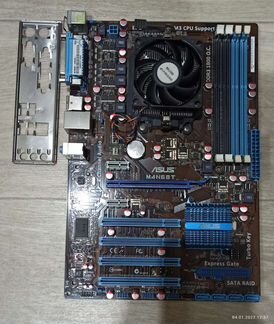 Комплект на Athlon II x2 250