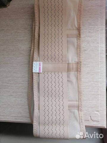 Бандаж дородовой ортопедический