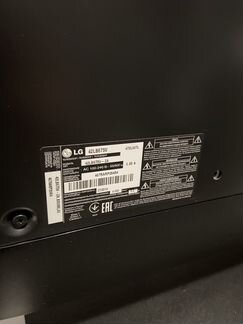 LED панель lg 42lb675v