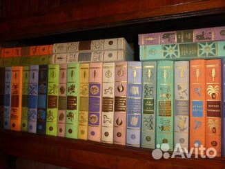 Мировая Детская Литература