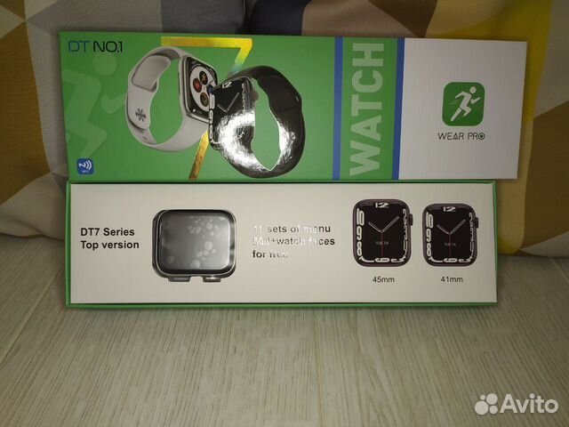 Smart watch series 7