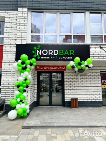 Продавец разливного пива