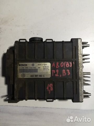 Эбу двс 1.8 RP Volkswagen Passat B3