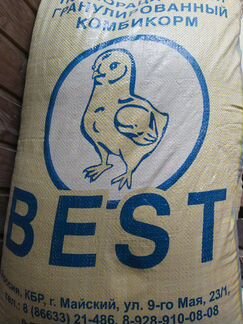 Комбикорм best