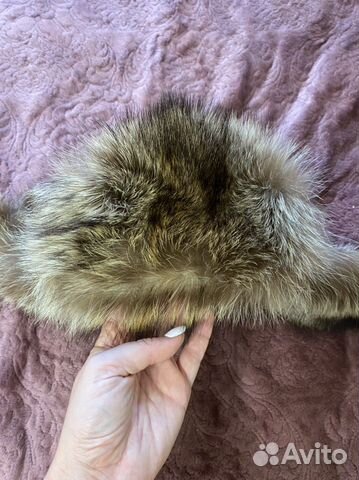 Мужская шапка, кожаная, с натуральным мехом