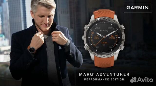 marq adventurer