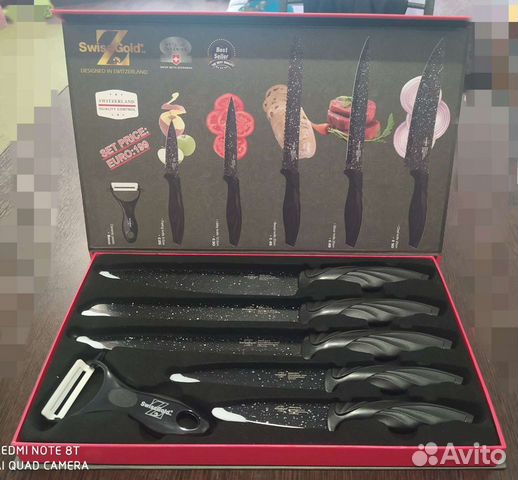 Набор ножей 6шт нержавейка новый в подар/упаковке